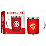 caneca-inox-sw-450ml-inter-brasfoot-2862-134275-1