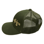 bone-afubra-brim-pesado-com-tela-verde-136226-2