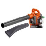 Soprador Husqvarna 0 8 kW - 125B 1