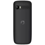 Celular Positivo P41 4G Dual SIM Preto 2