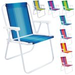 Conjunto Com 02 Cadeiras De Praia Infantil De A o Mor  Cores Sortidas - 2009 1