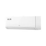 Ar Condicionado Inverter TCL T-Pro 9 000 BTUs Quente Frio - TCL 7